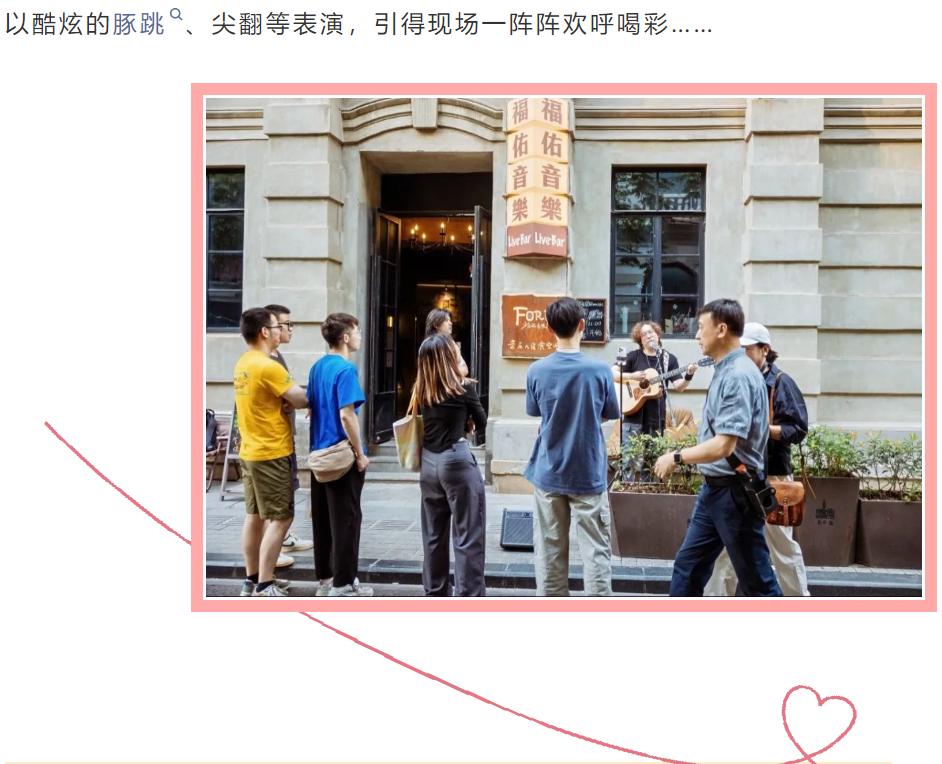 2025年新澳门原料网站