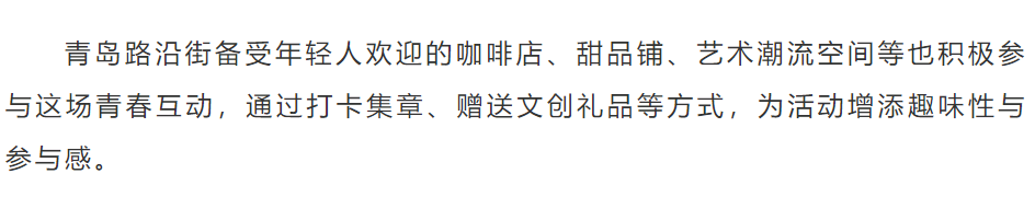 2025年新澳门原料网站