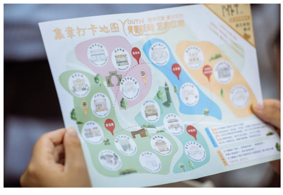 2025年新澳门原料网站
