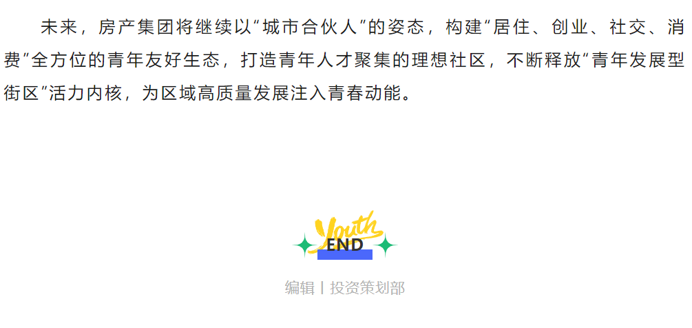 2025年新澳门原料网站