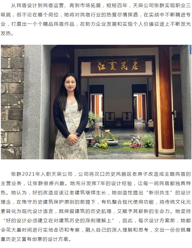 2025年新澳门原料网站