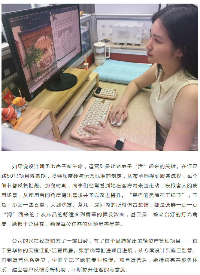 2025年新澳门原料网站