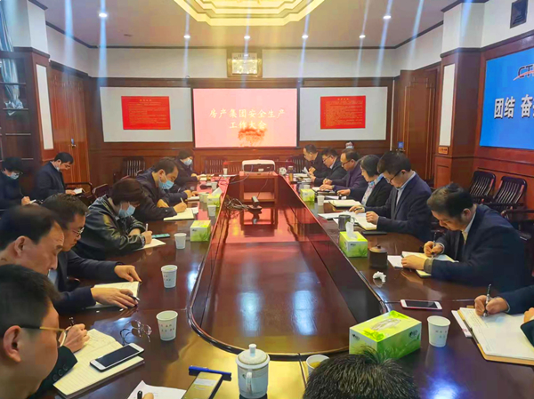 2025年新澳门原料网站