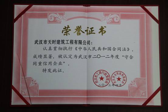 2025年新澳门原料网站