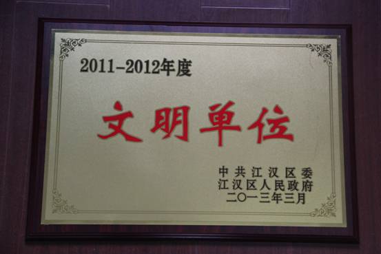2025年新澳门原料网站