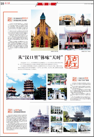 2025年新澳门原料网站
