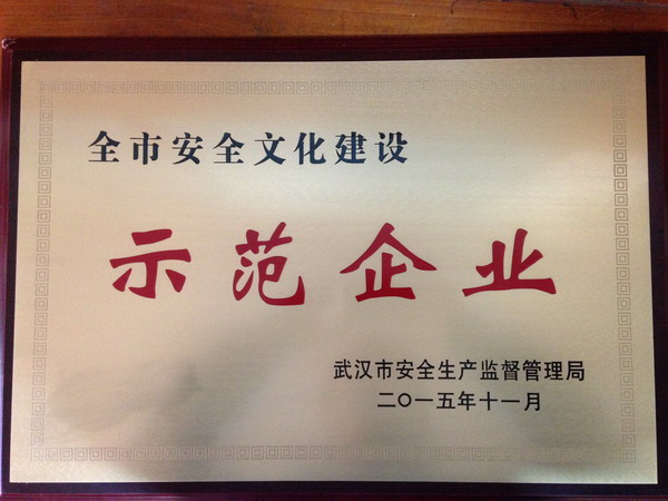 2025年新澳门原料网站