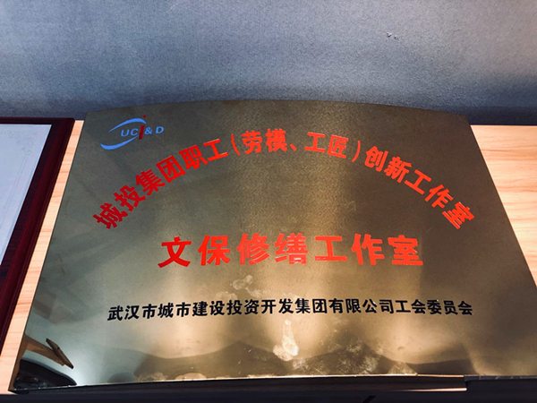 2025年新澳门原料网站