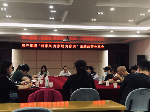 2025年新澳门原料网站