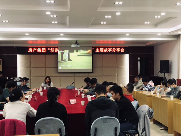 2025年新澳门原料网站