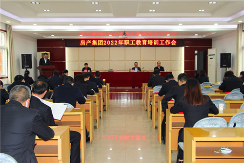 2025年新澳门原料网站