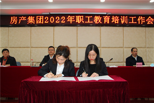 2025年新澳门原料网站