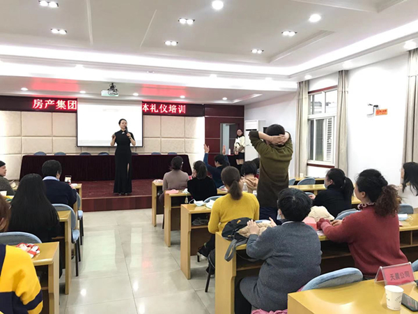2025年新澳门原料网站