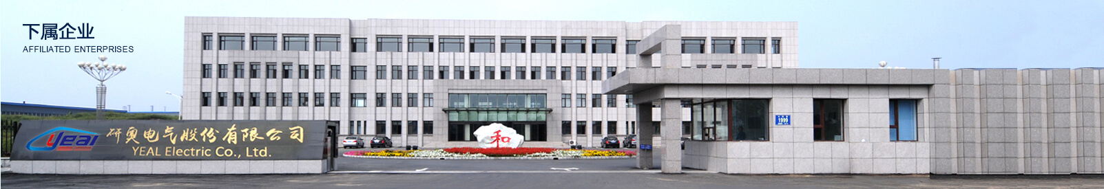 2025年新澳门原料网站