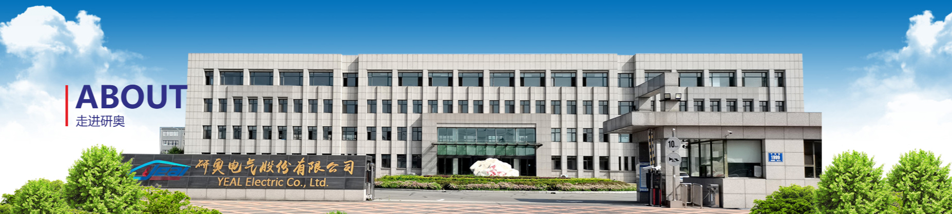 2025年新澳门原料网站