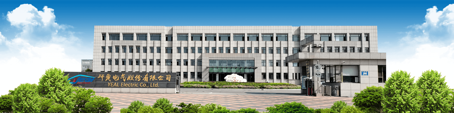 2025年新澳门原料网站