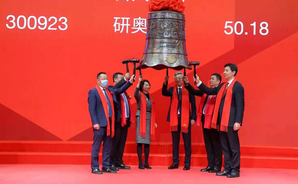 2025年新澳门原料网站