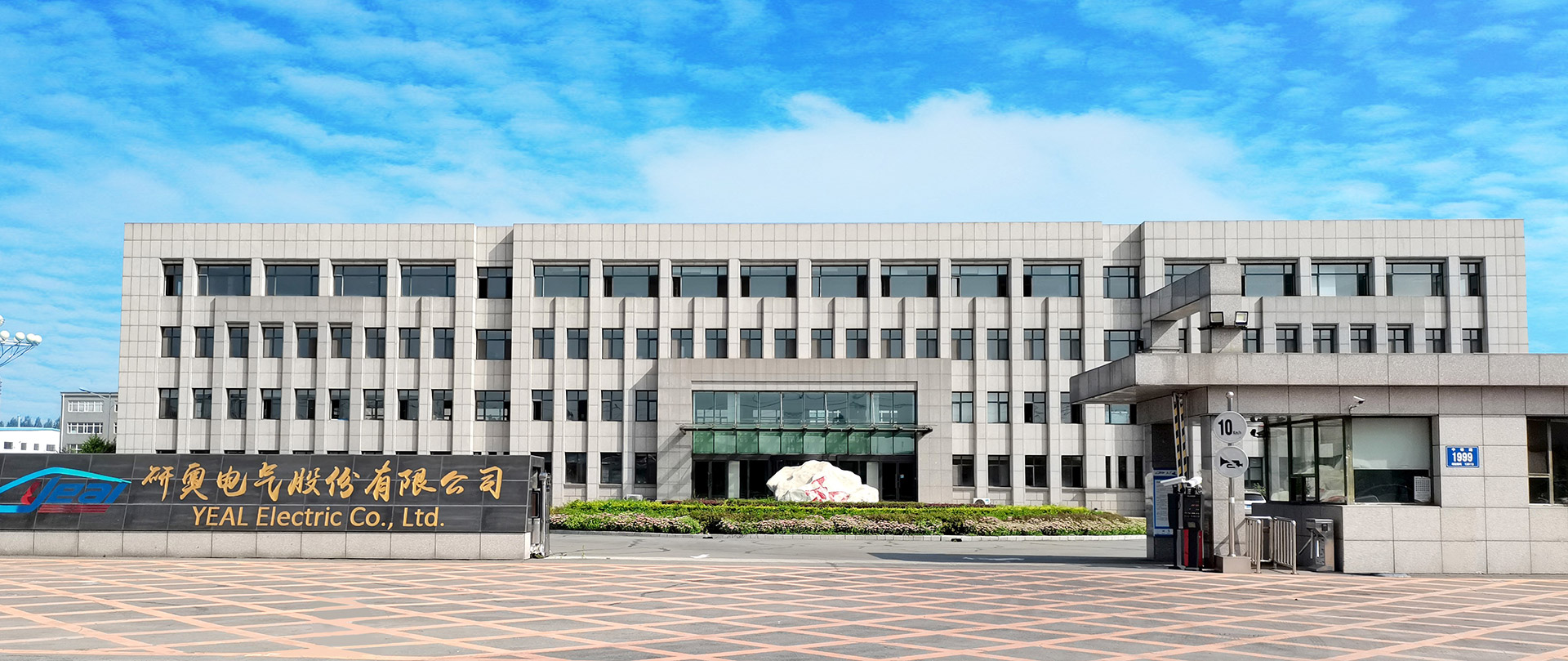 2025年新澳门原料网站