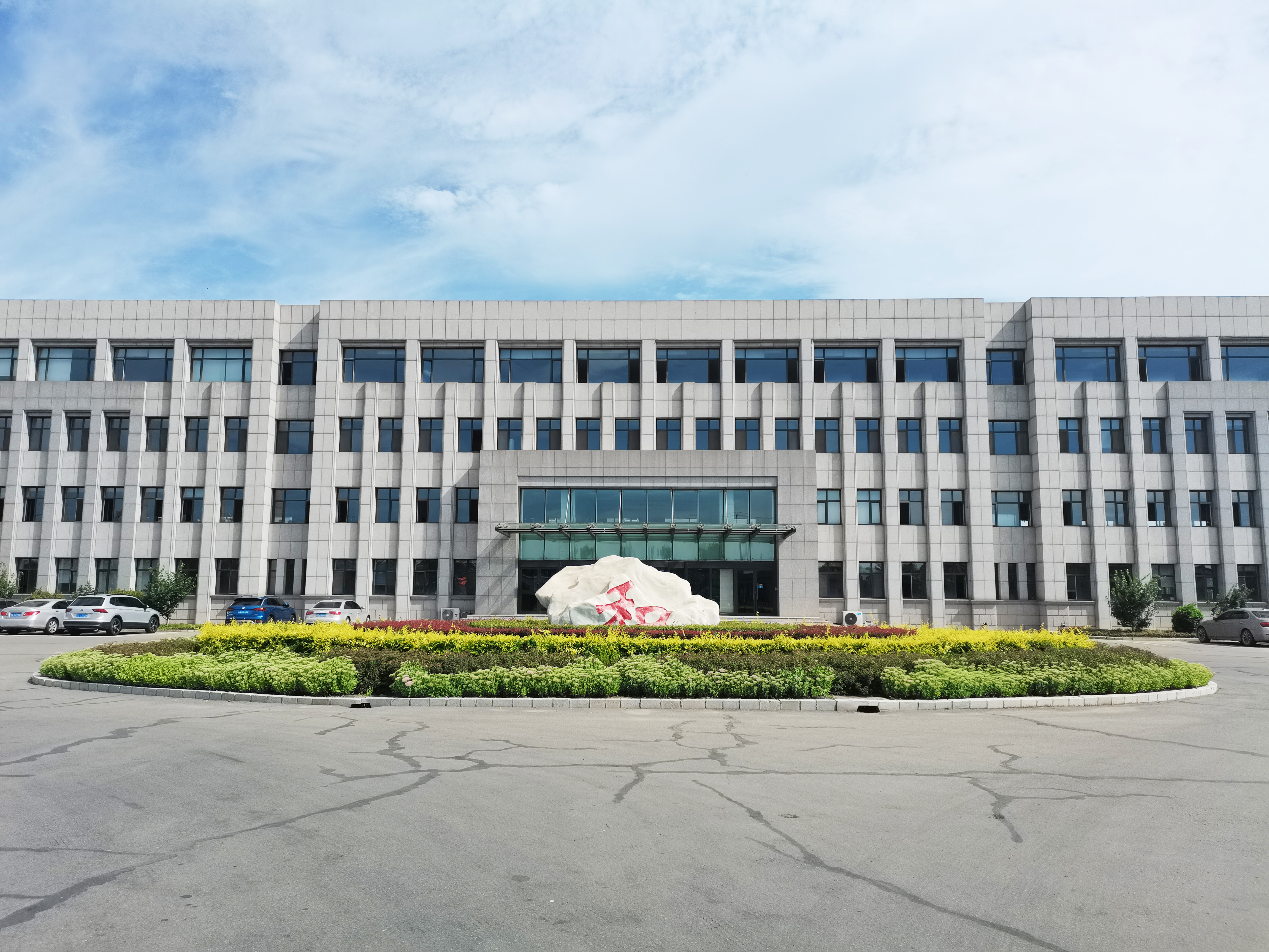 2025年新澳门原料网站