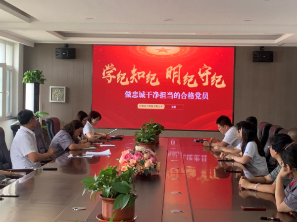2025年新澳门原料网站