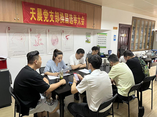 2025年新澳门原料网站