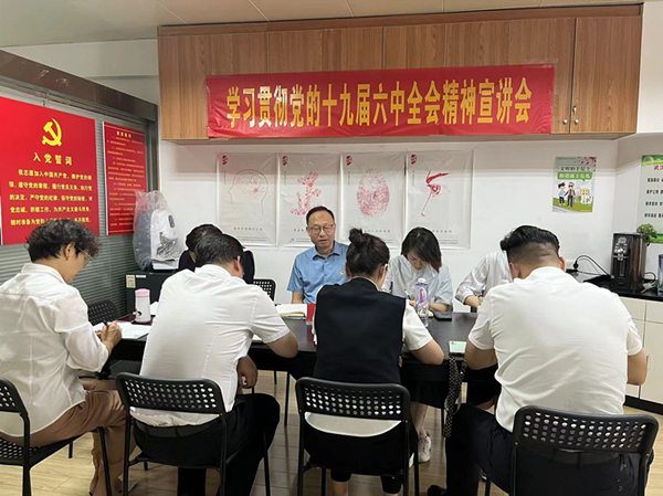 2025年新澳门原料网站
