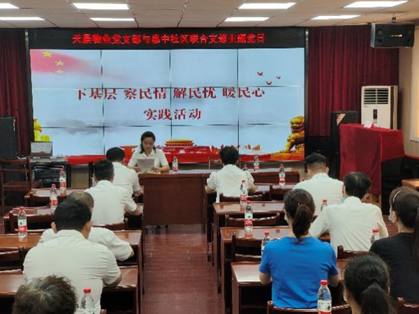 2025年新澳门原料网站