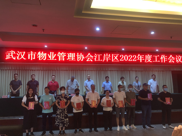 2025年新澳门原料网站