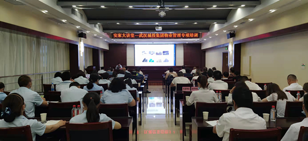 2025年新澳门原料网站