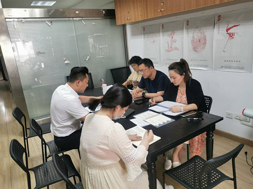 2025年新澳门原料网站