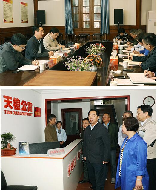 2025年新澳门原料网站