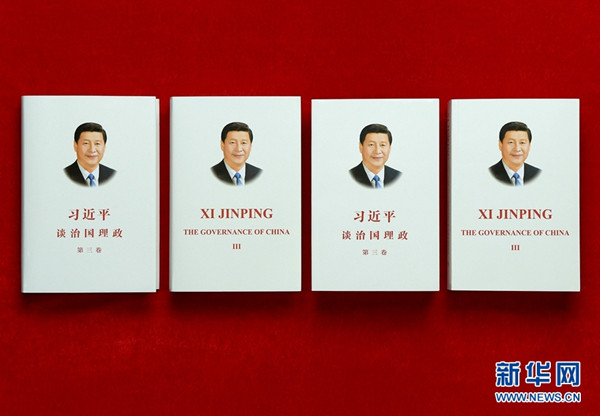 2025年新澳门原料网站