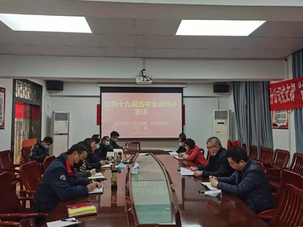 2025年新澳门原料网站