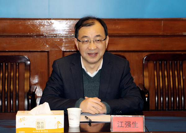 2025年新澳门原料网站