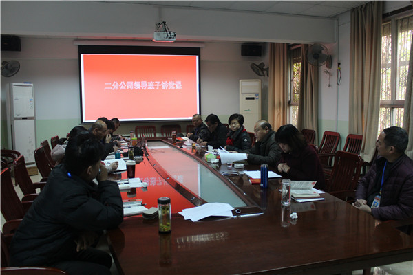 2025年新澳门原料网站