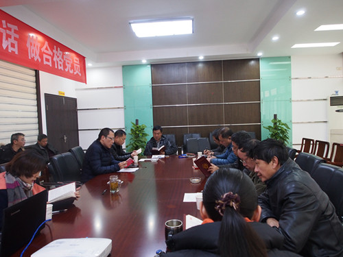 2025年新澳门原料网站