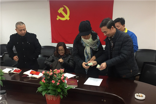 2025年新澳门原料网站
