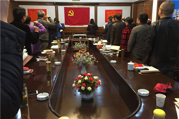 2025年新澳门原料网站