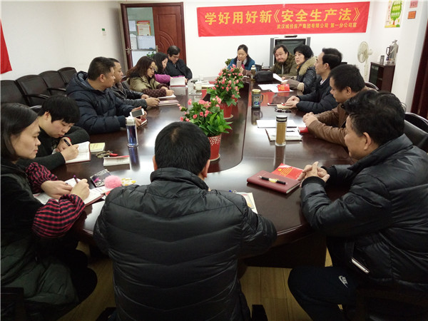 2025年新澳门原料网站