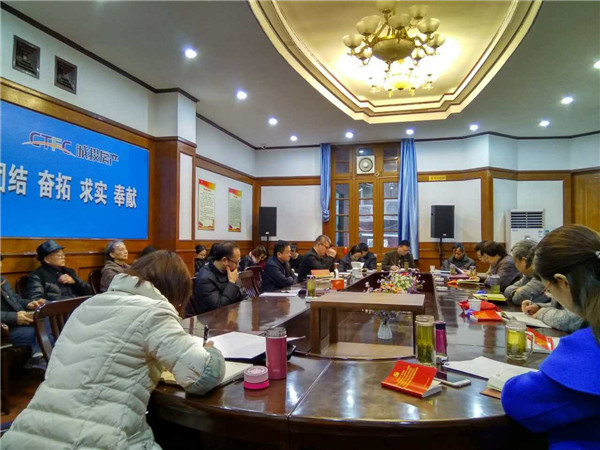 2025年新澳门原料网站