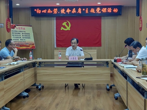 2025年新澳门原料网站