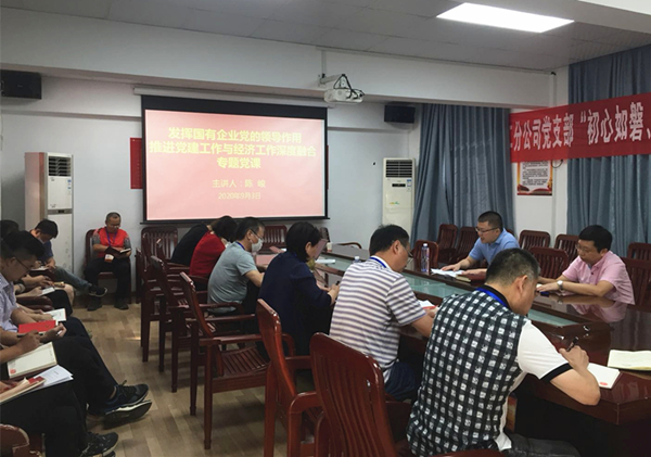 2025年新澳门原料网站
