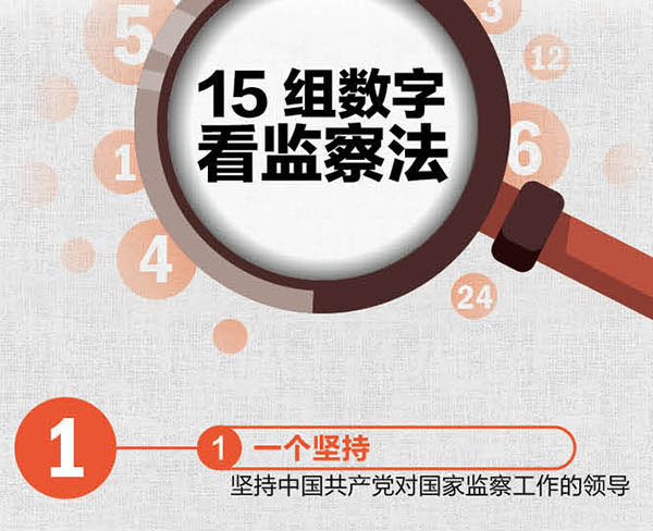 2025年新澳门原料网站