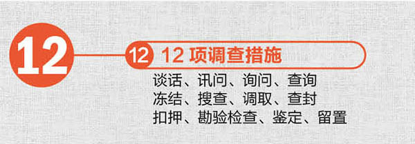 2025年新澳门原料网站
