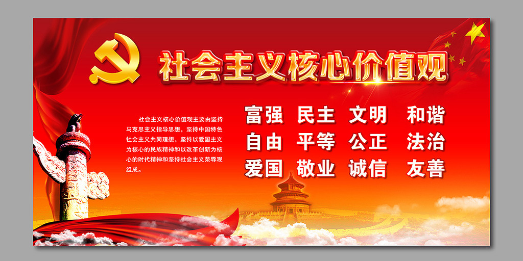 2025年新澳门原料网站