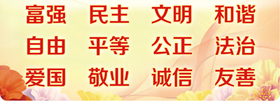 2025年新澳门原料网站