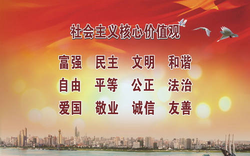 2025年新澳门原料网站