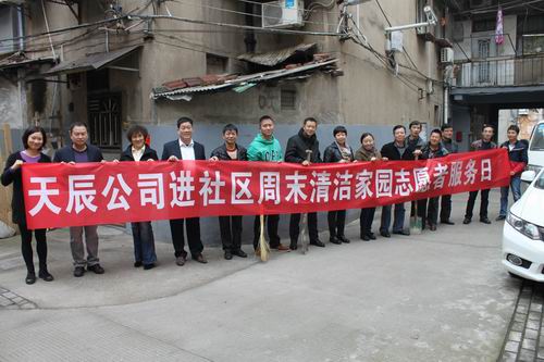 2025年新澳门原料网站
