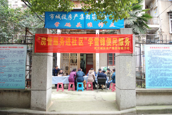 2025年新澳门原料网站